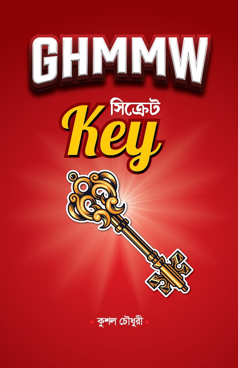 2ac46574-63a5-4edf-b2ab-99e73b529b97